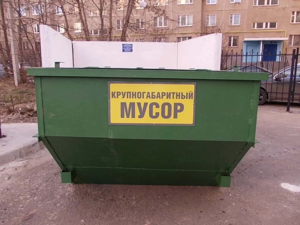 Согласно пункту 31 Постановления Правительства РФ от 12.11.2016 № 1156 складирование кр...
