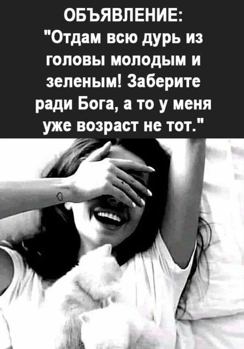 Ещё больше постов в МАХ https://max.ru/public217683068