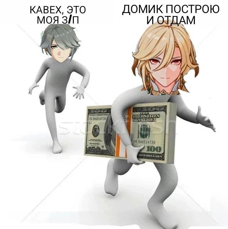 одолжил чуток

💫подписаться 💫