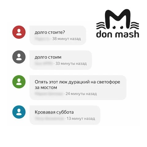 Вялые дорожные работы — не единственная причина пробок на Вавилова. Свою суету в трафик вносит ещё и