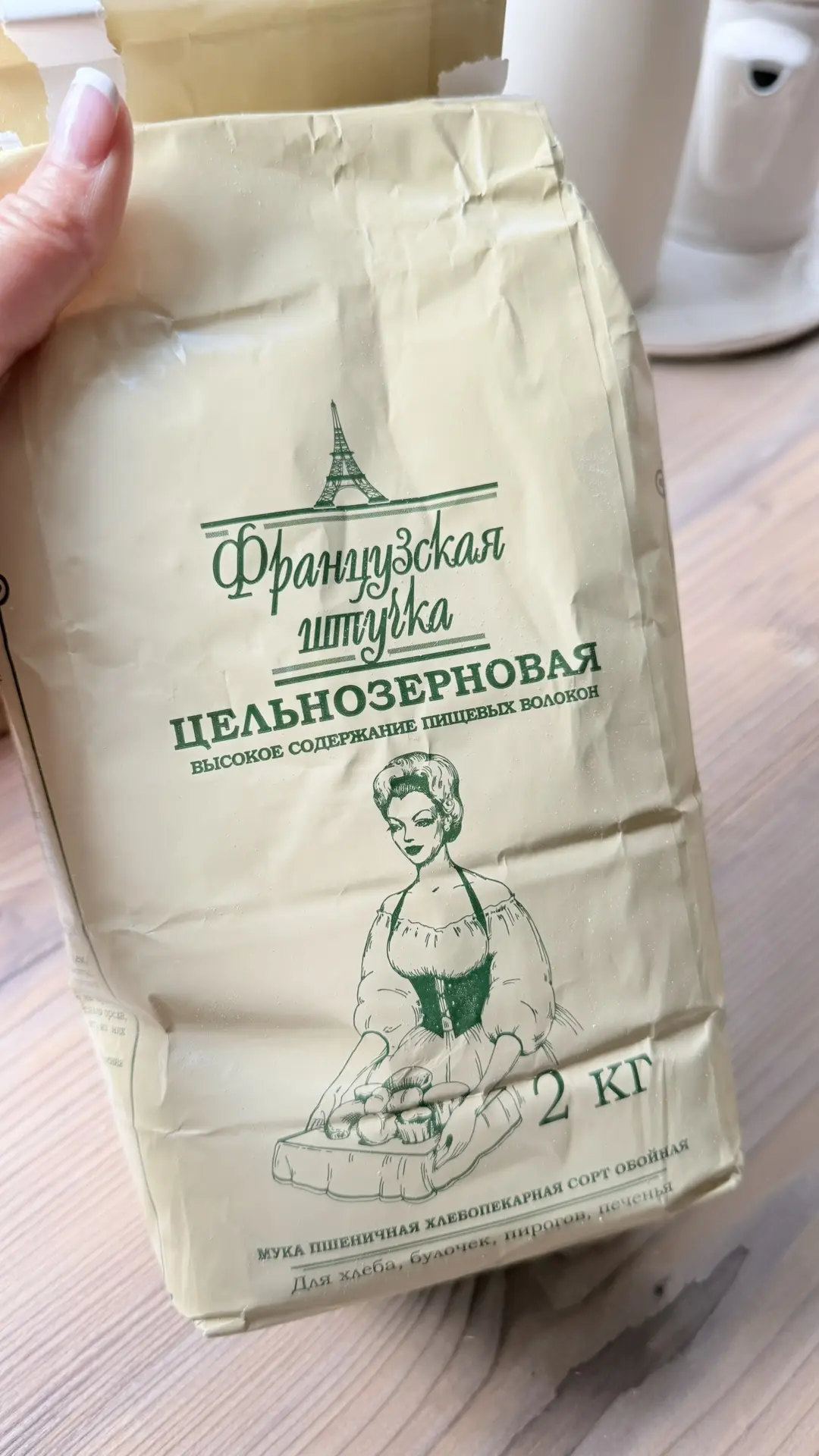 Мучное - вредно. Но эту аксиому здорового питания легко  опровергнуть, если знать о том разнообразии