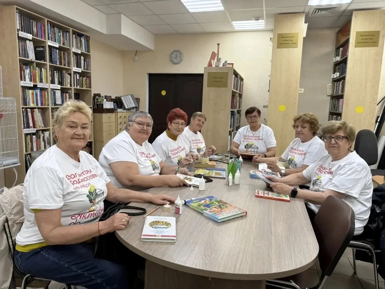 Книги тоже нуждаются в заботе 📚💚