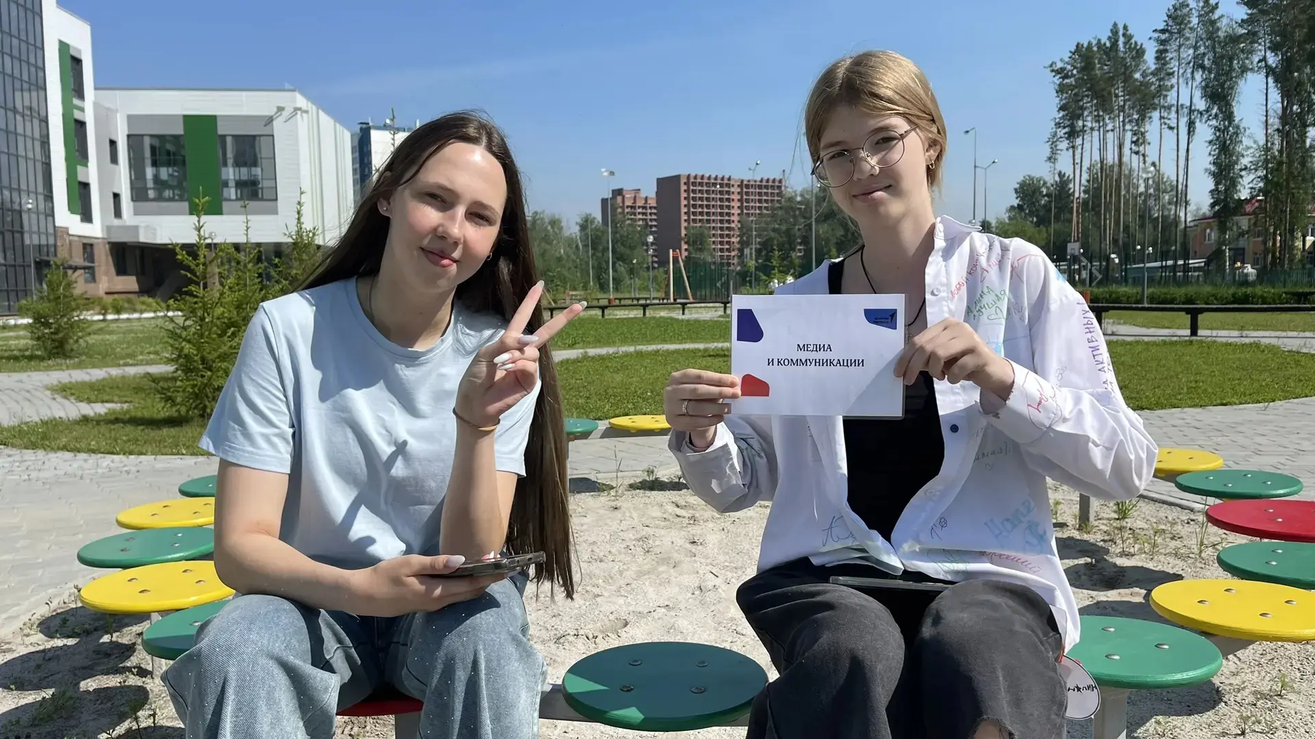 День первых: новые горизонты в «Мире возможностей» 🚀

Сегодня в нашем пришкольном лагере «Мир возмо