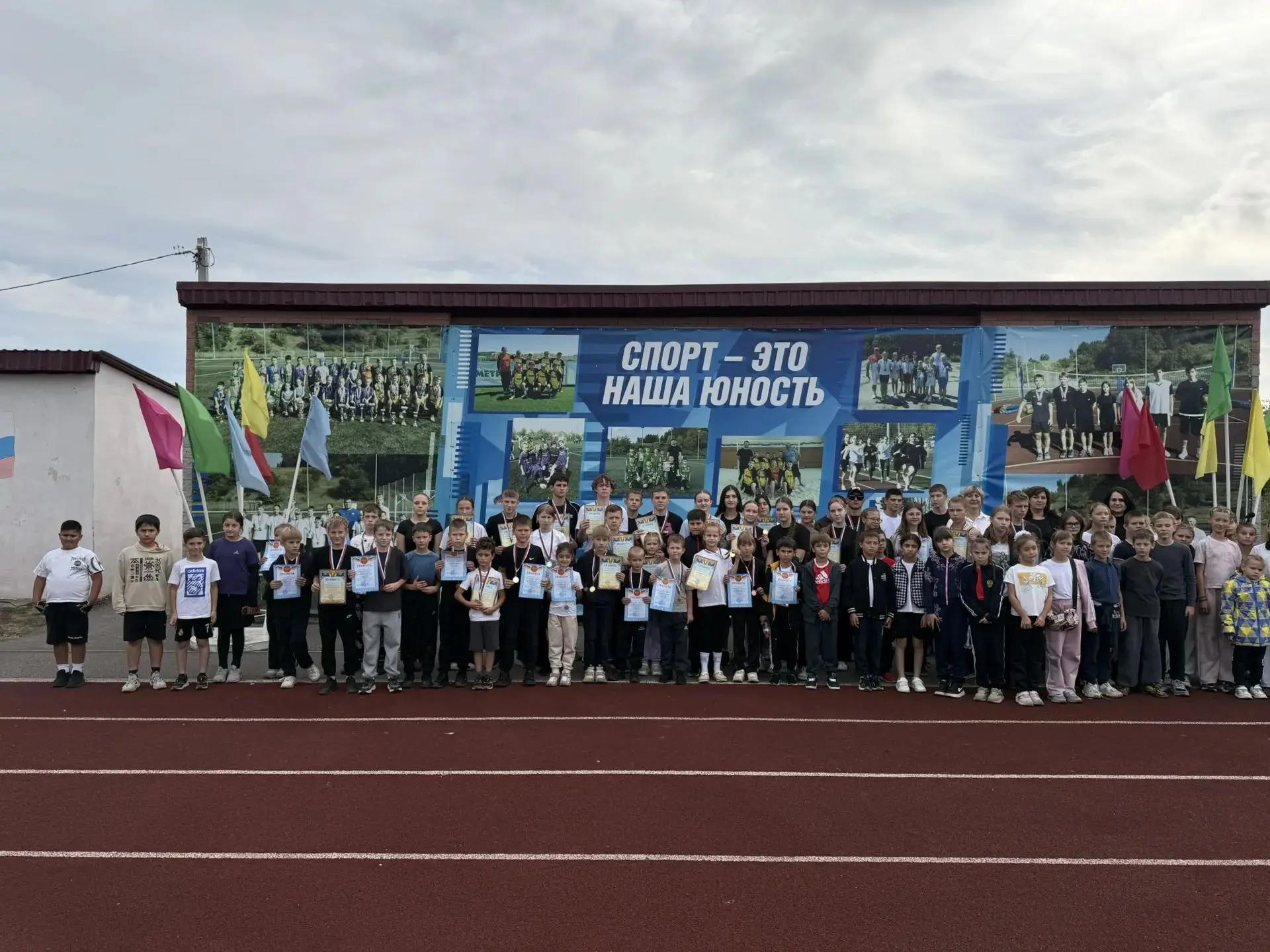 ✅30 сентября на стадионе «Юность» села Балтай состоялся легкоатлетический кросс, посвящ...