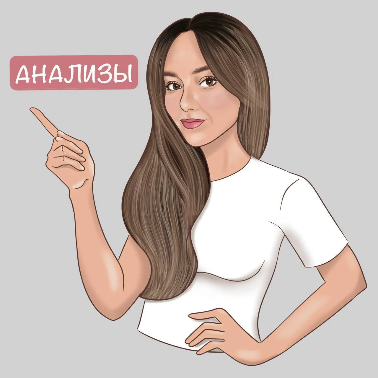 Для нас для всех‼️

Супер акция на Check-up в лабораториях Ситилаб и Инвитро, при оформлении через п