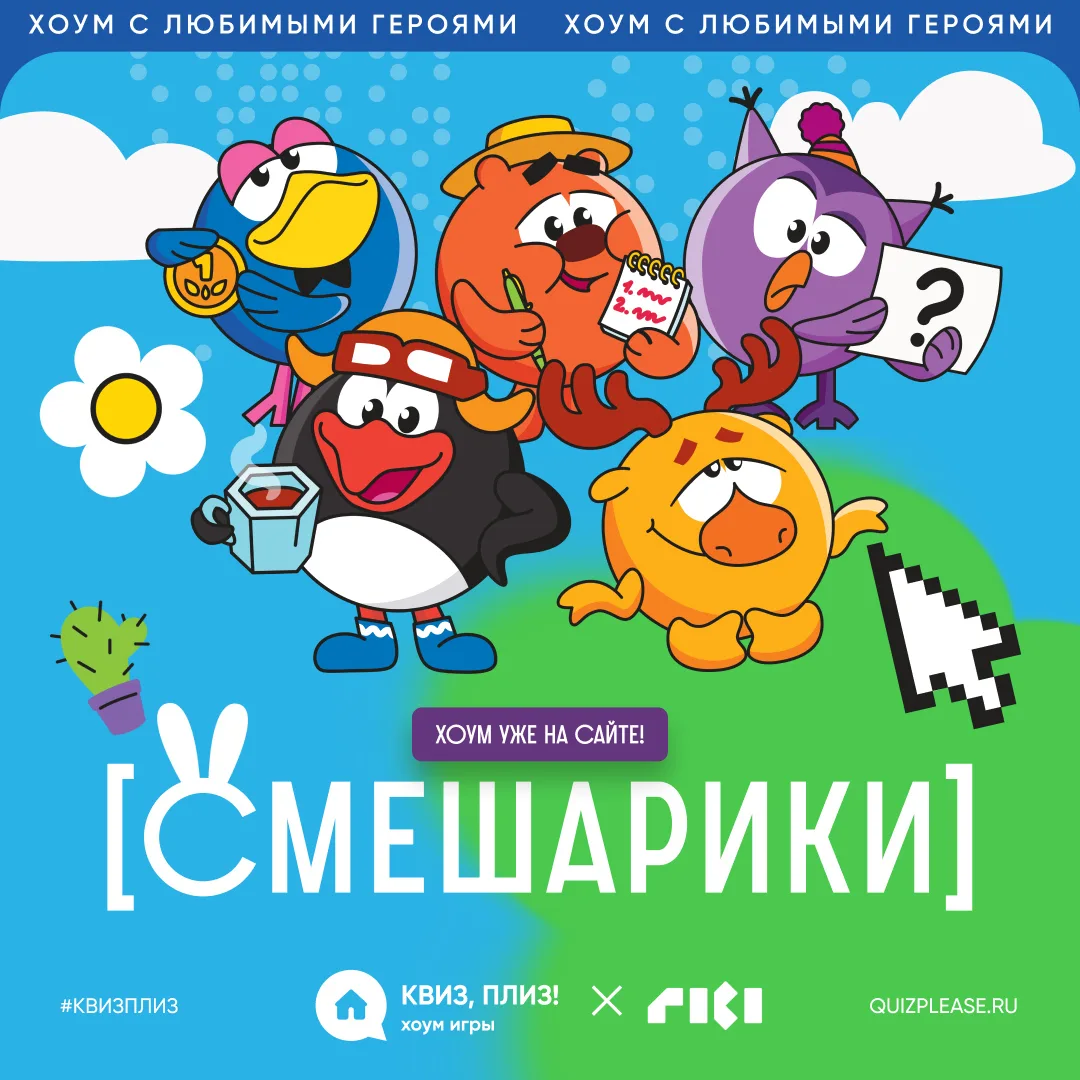 Укуси меня пчела! Кажется, у нас тут коллаборация, от которой так и хочется сказать: «Ф...