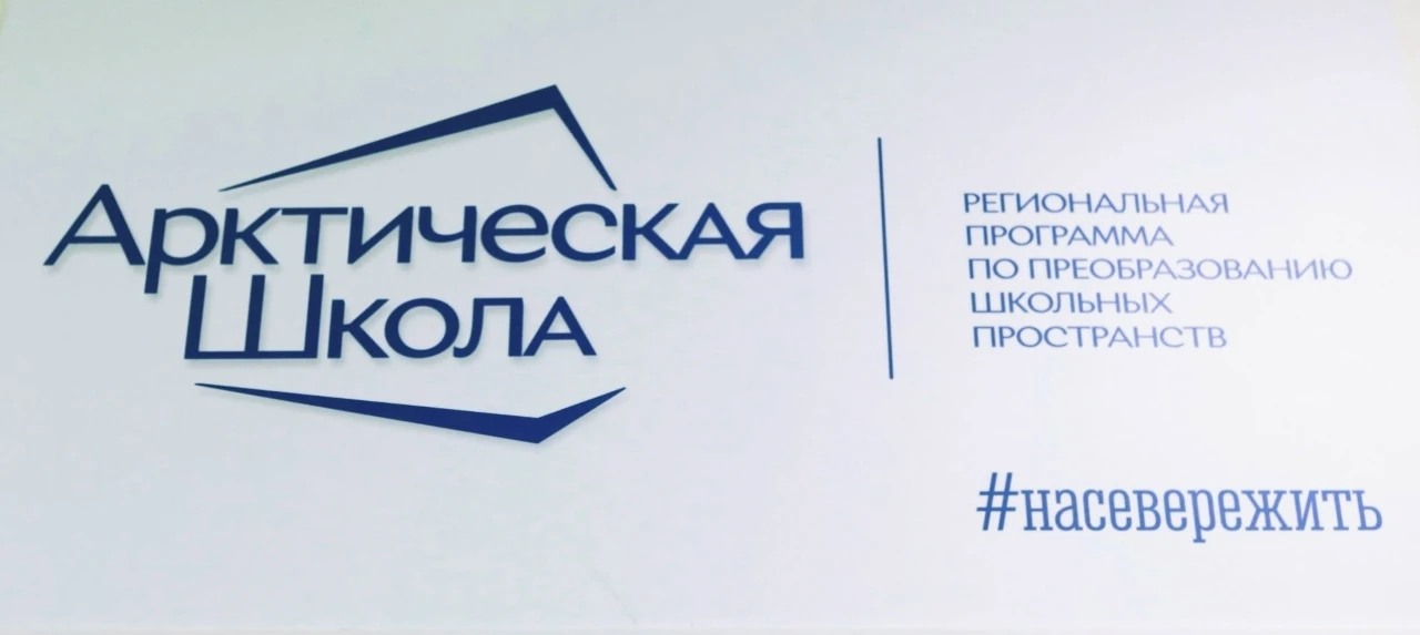 Уважаемые родители, коллеги!