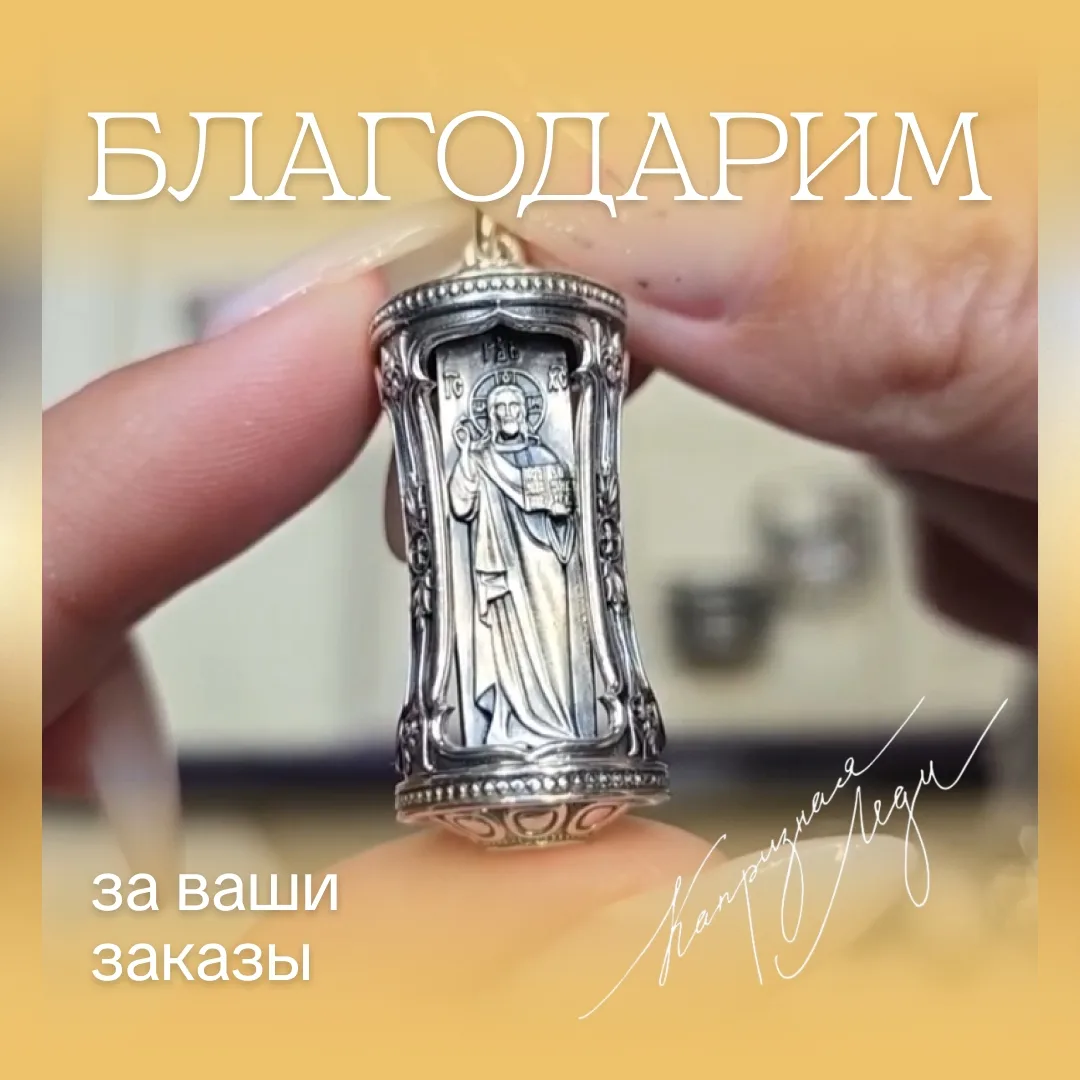 Благодарим вас за участие в нашем благотворительном эфире. Помощь Андрею всех из вас неоценима! ❤️

