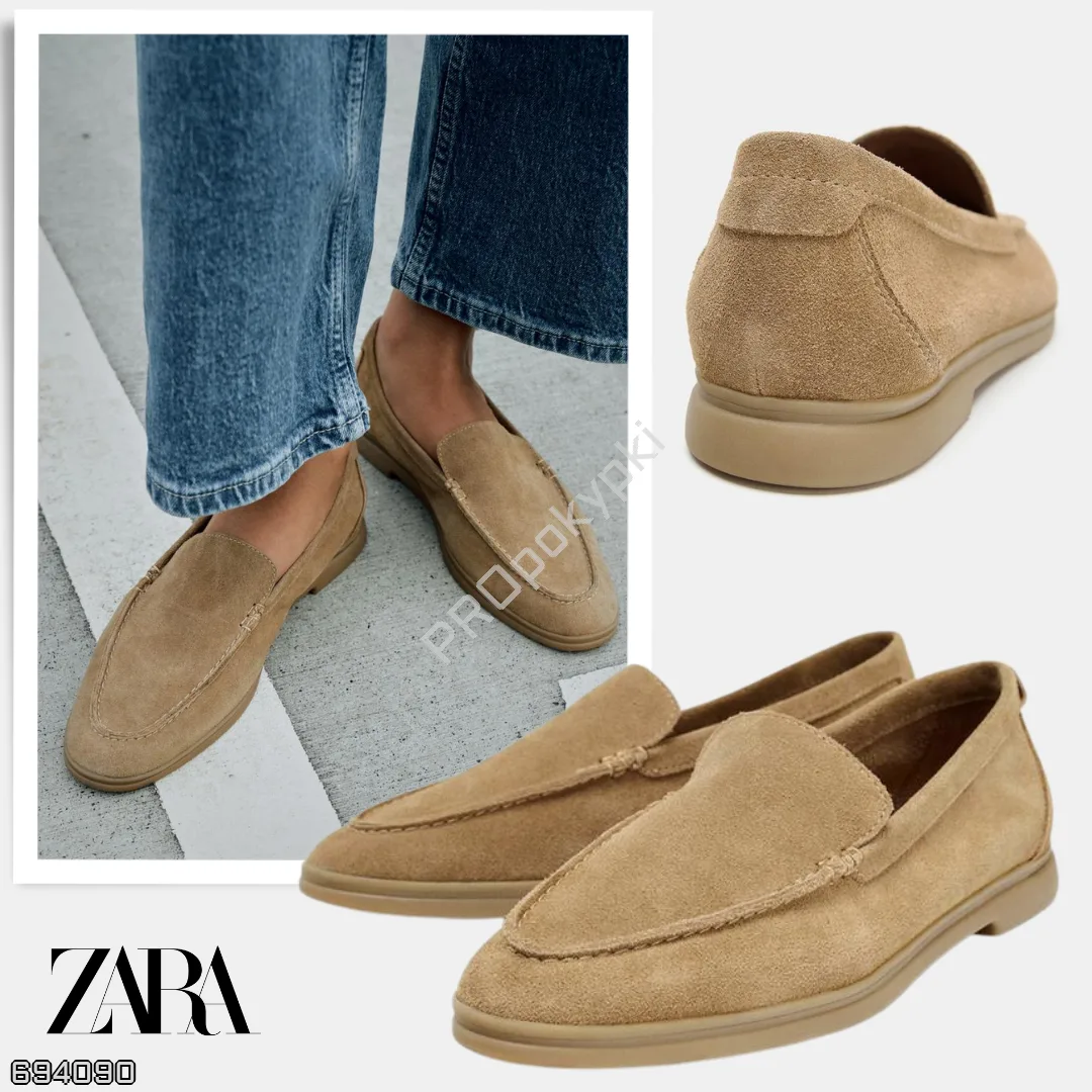 ZARA 🇩🇪