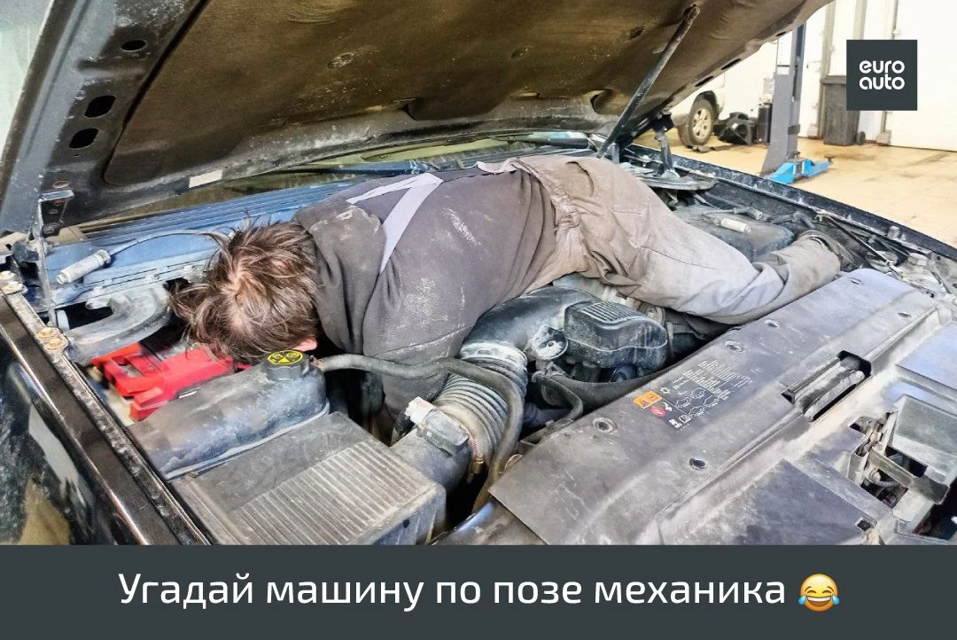 Механик спит, служба идет😁