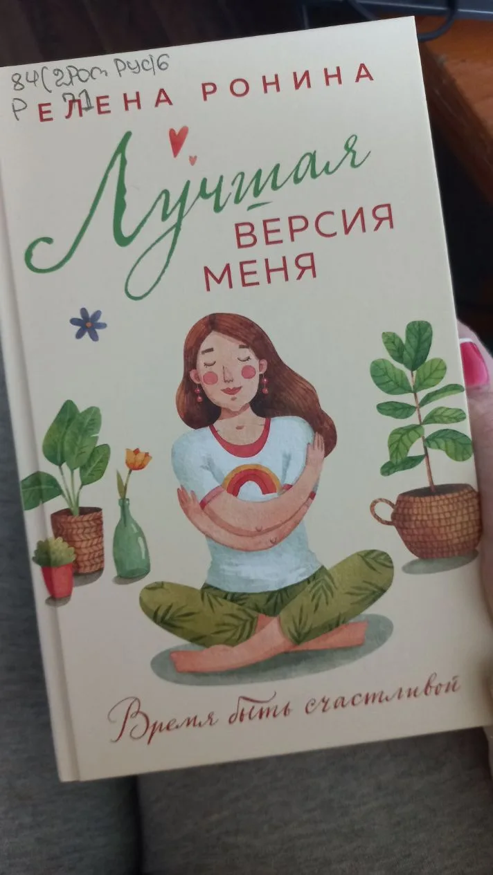 Дисциплина😐