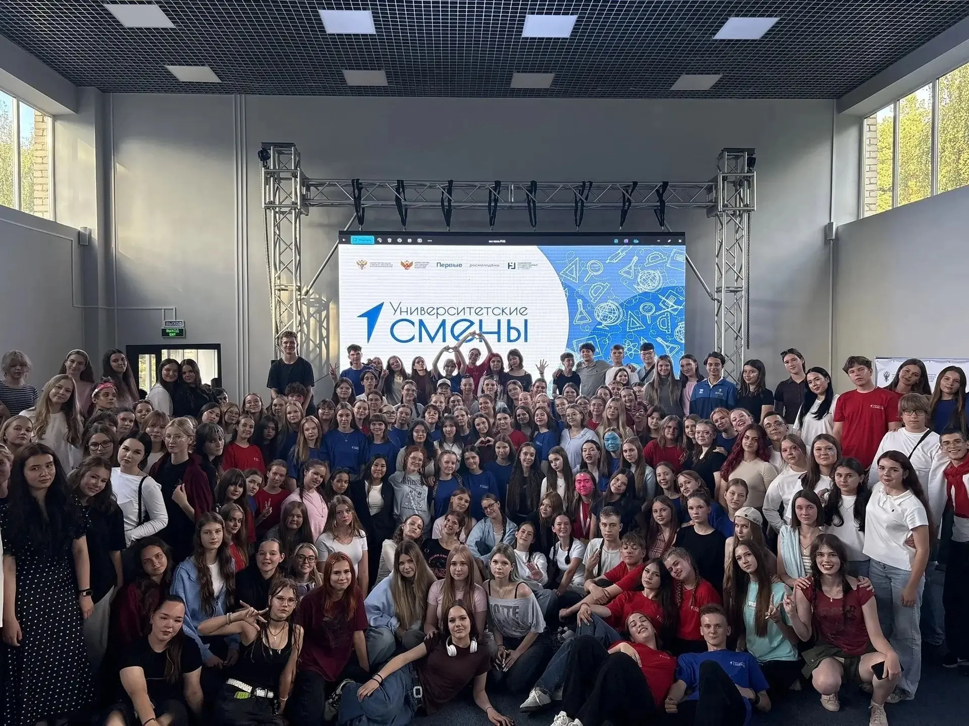 Лето с пользой: наши активистки на «Университетских сменах — 2026»! 🎓