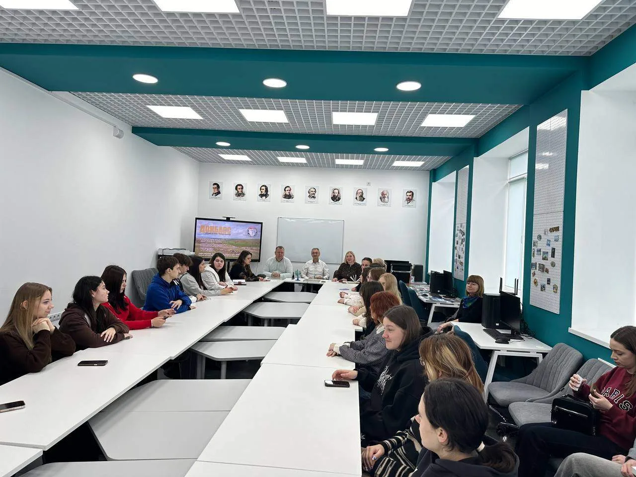 17 февраля в ФГБОУ ВО «Донецкий национальный университет им. М. Туган-Барановского сост...