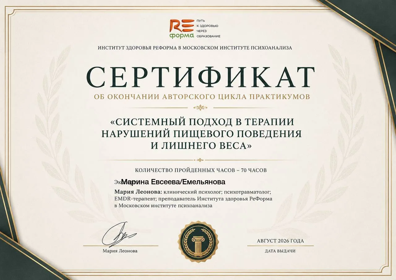 Ребятки, привет 👋🏻