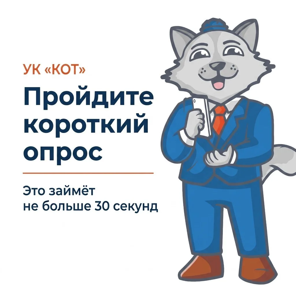 Мы тут поняли, что каждый день рассказываем о домах и дворах, но сами до конца не знаем...