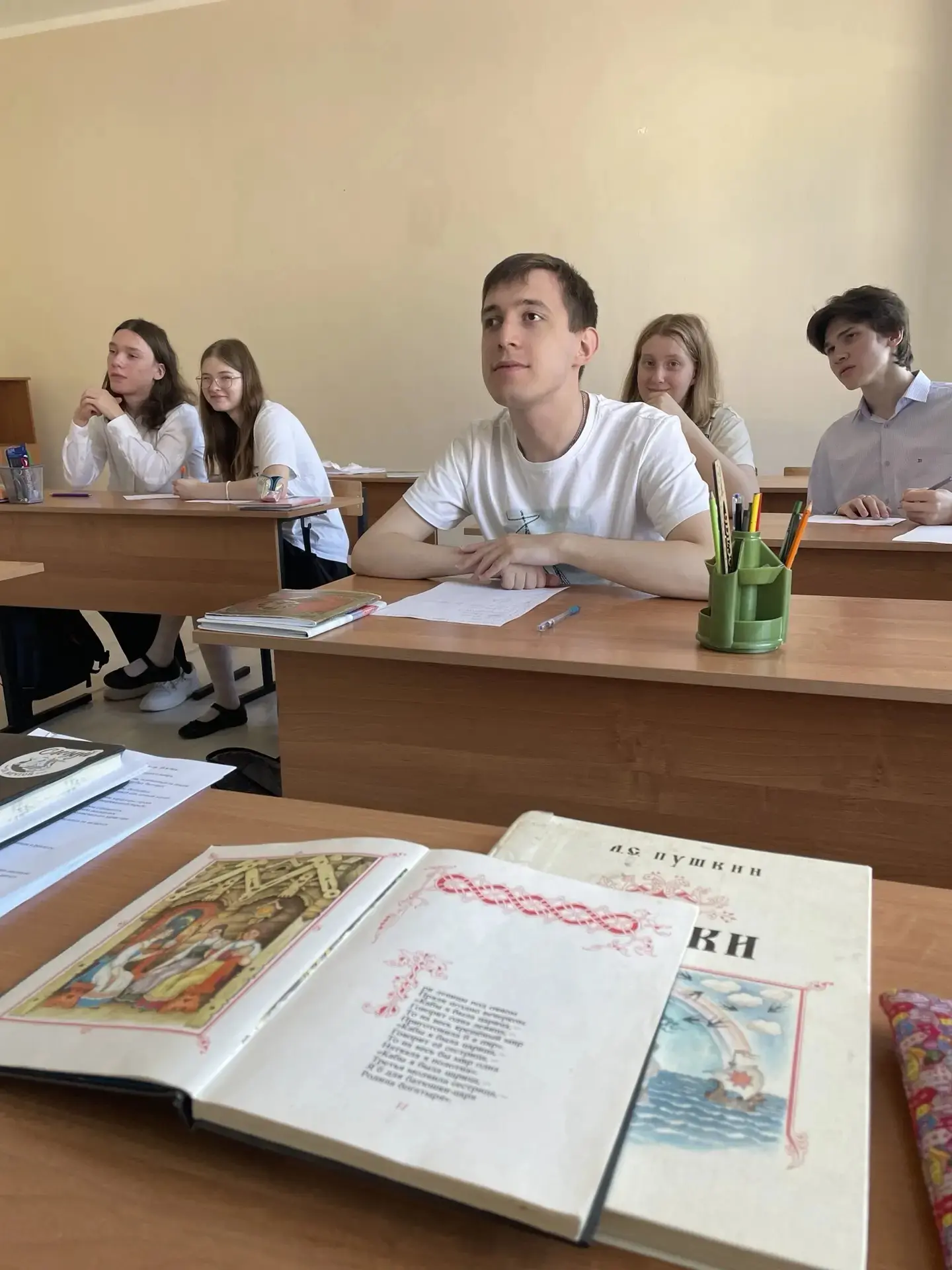🎉 День славянской письменности и культуры — 24 мая! 🎉