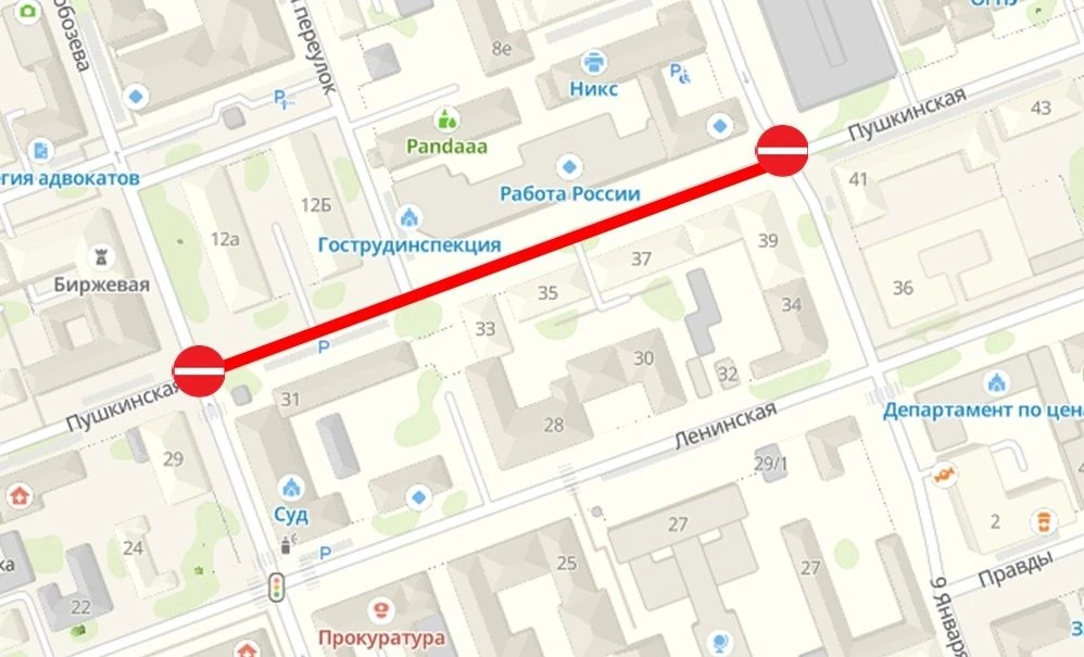 ⛔В центре Оренбурга в выходные закроют проезд по Пушкинской