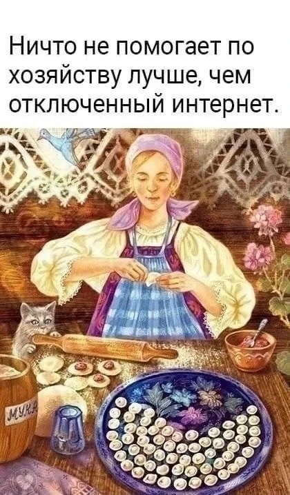 🥳 Веселья ЧАС - Присоединяйтесь
