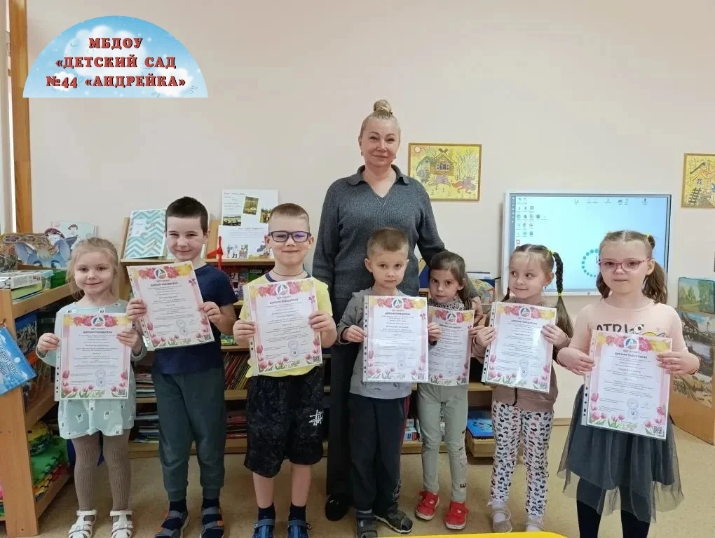 📌🖐Всероссийский конкурс художественного слова