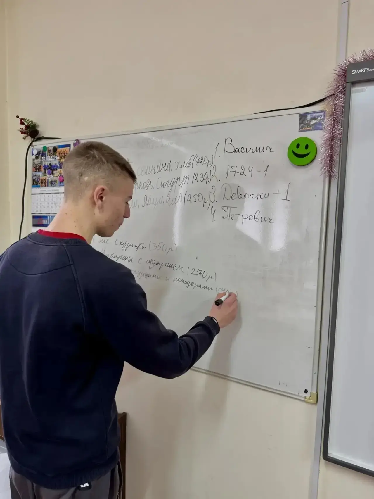 🍏 Мероприятия в рамках Всероссийской акции «Будь здоров!»  Мировое кафе «ЗОЖный вопрос»  🎓В рамках В