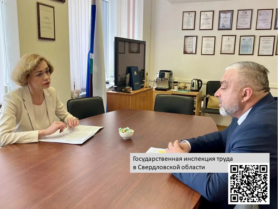 💡Не штрафом, а советом: как «цифра» меняет взаимодействие контролеров и бизнеса

В Министерстве под