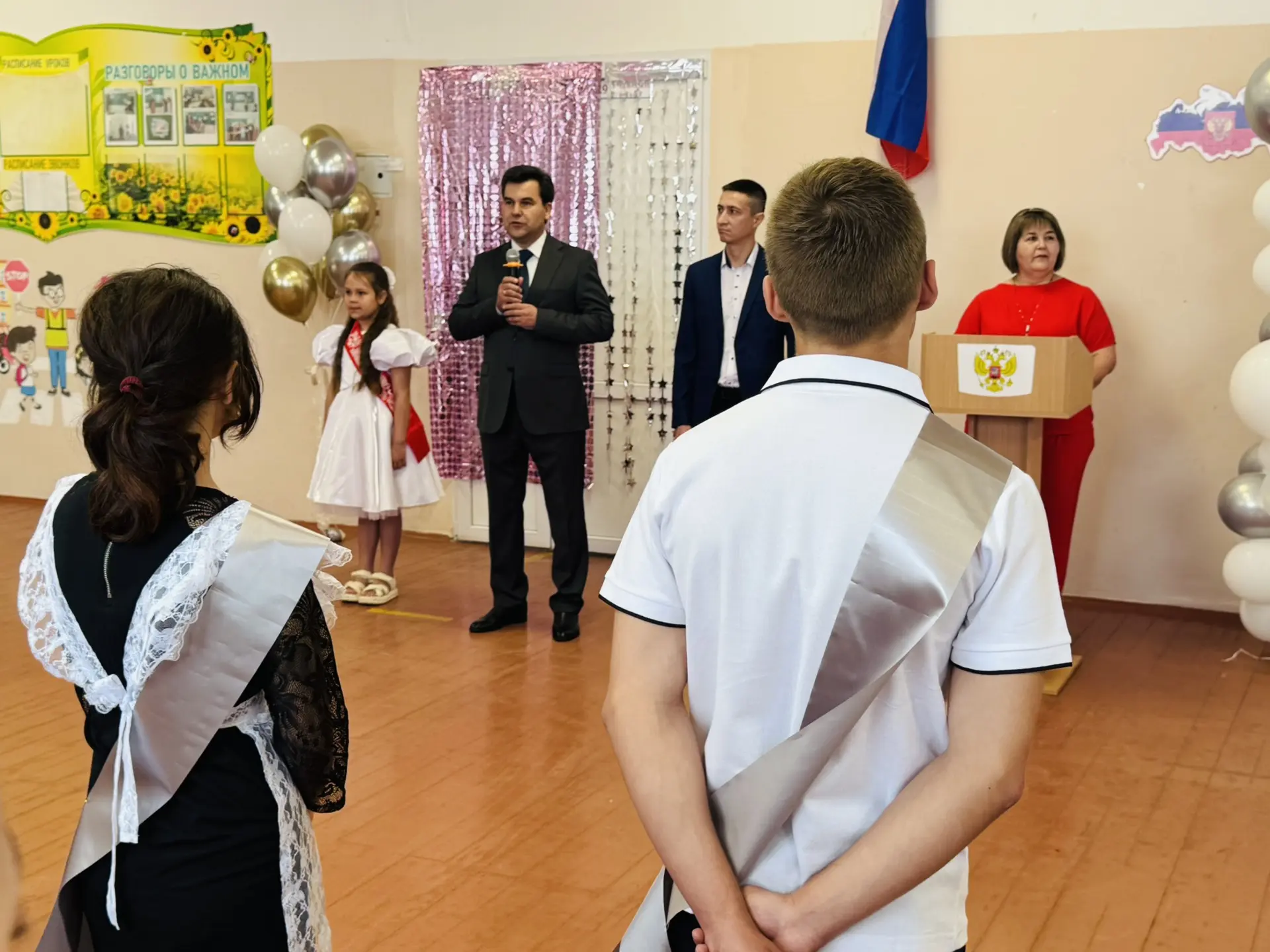 🔔Сегодня в России последний звонок!