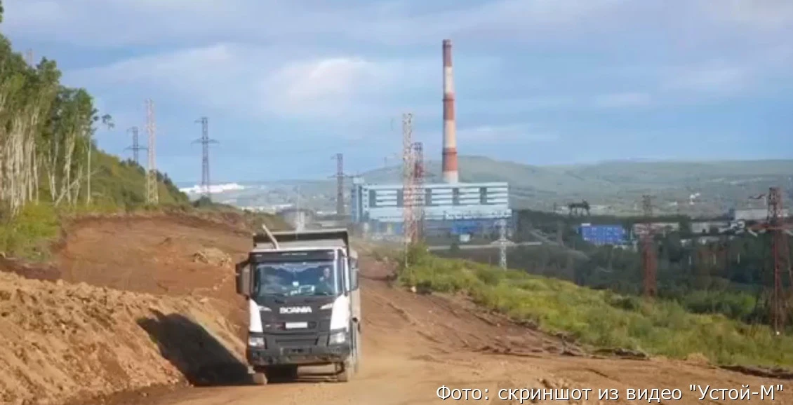 Строители планируют сдать дорогу между ТЭЦ-1 и ТЭЦ-2 в Петропавловске-Камчатском на год...