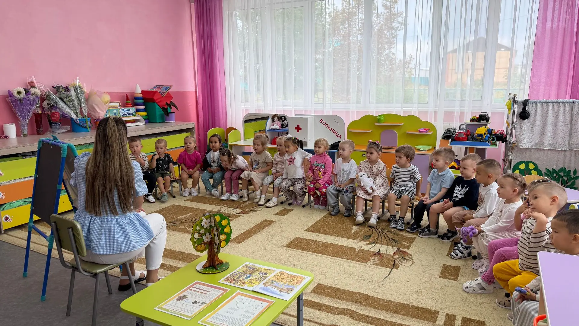 🗓️ Знакомство с «календарём чудес»