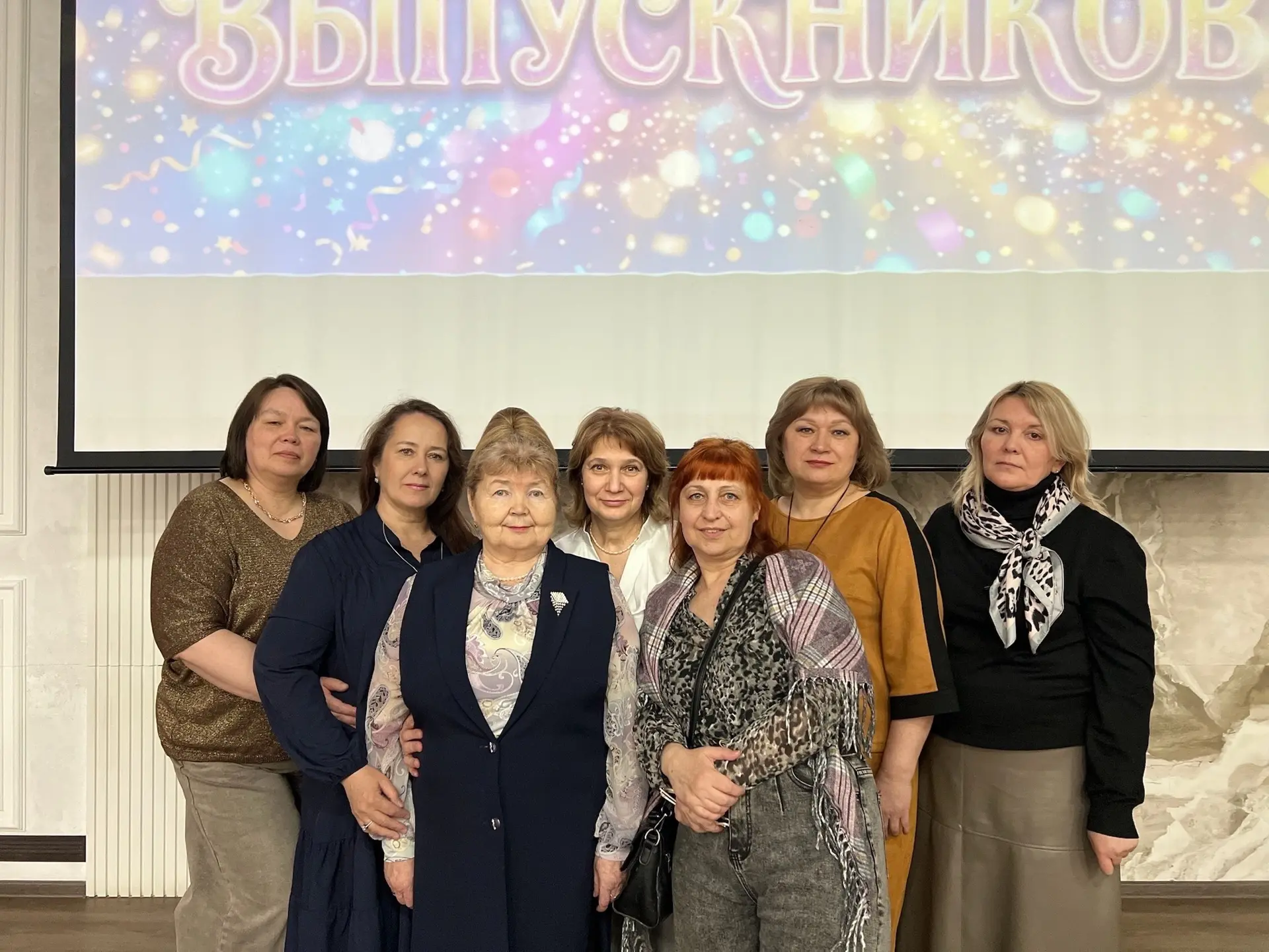 Наша добрая традиция - встреча через годы! ❤️