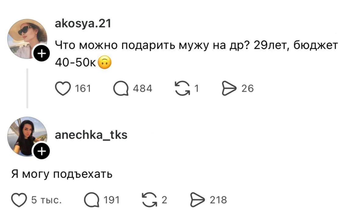 Вы наняты

Комментарии: pikabu.ru/link/SpFTWF3DCj
