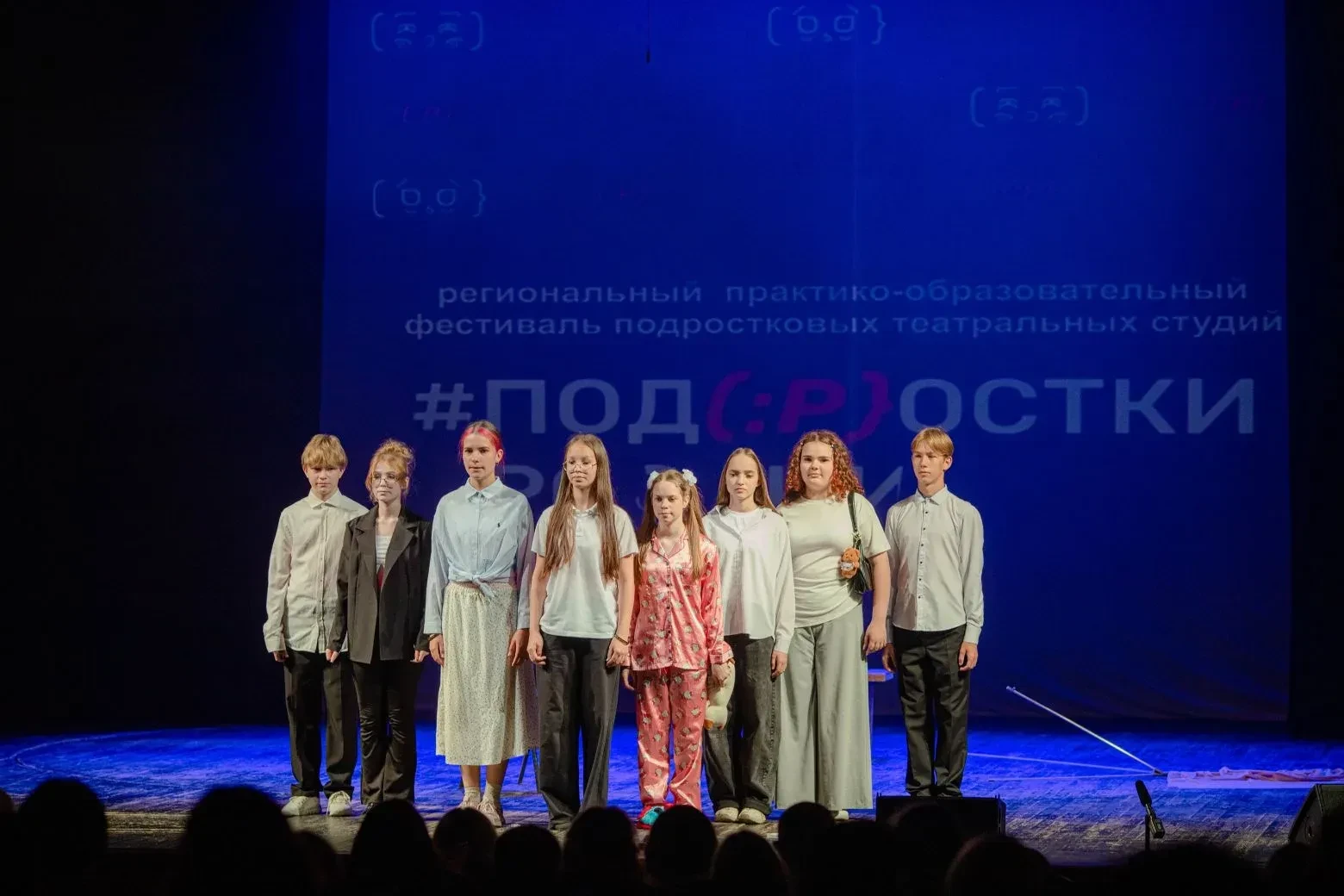 🎭 «Подм(р)остки России»: наши ребята взяли новую высоту!
9 июня на сцене Томского театра юного зрит