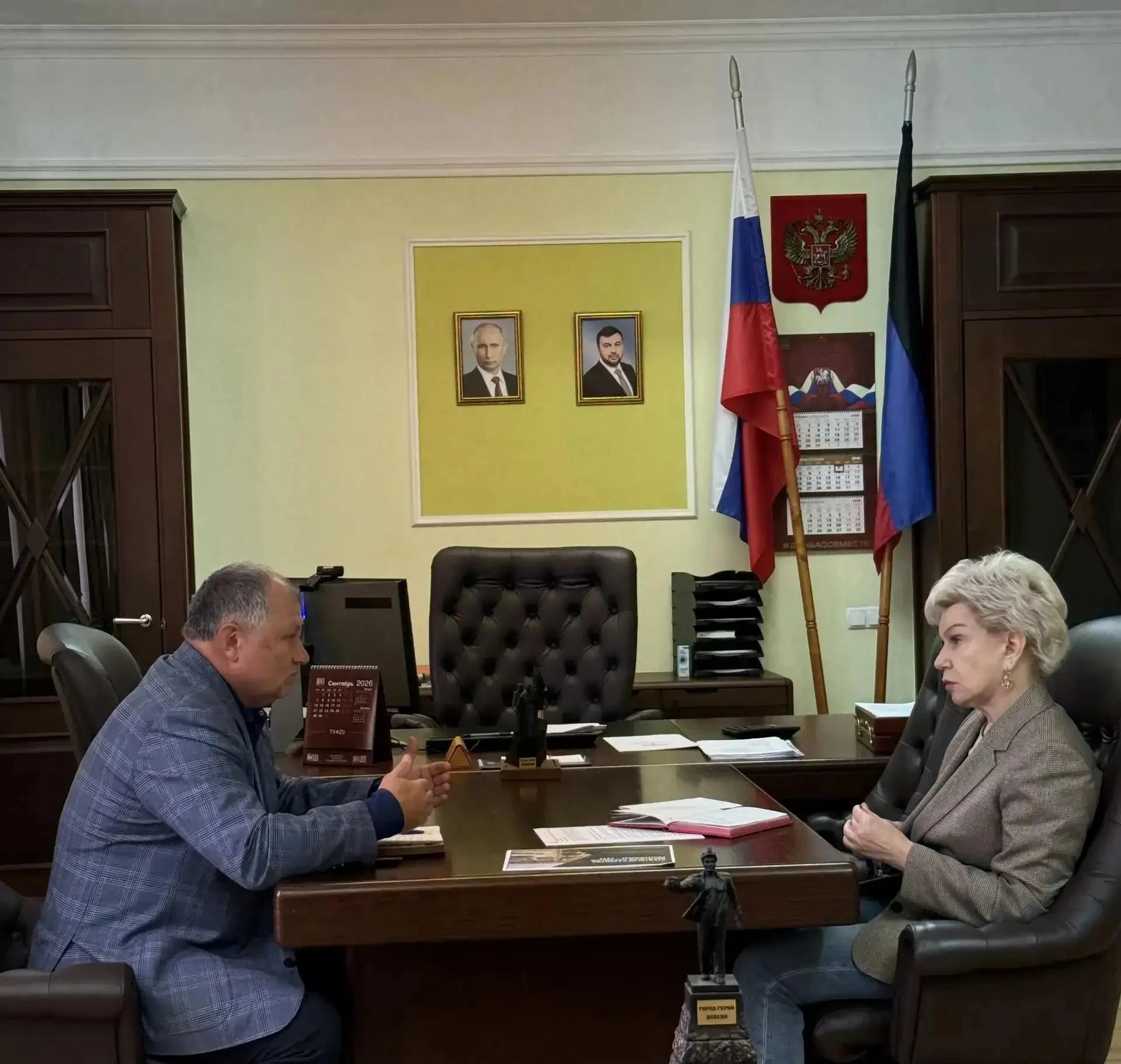 Вице-премьер Татьяна Переверзева провела рабочую встречу с заместителем главы администр...