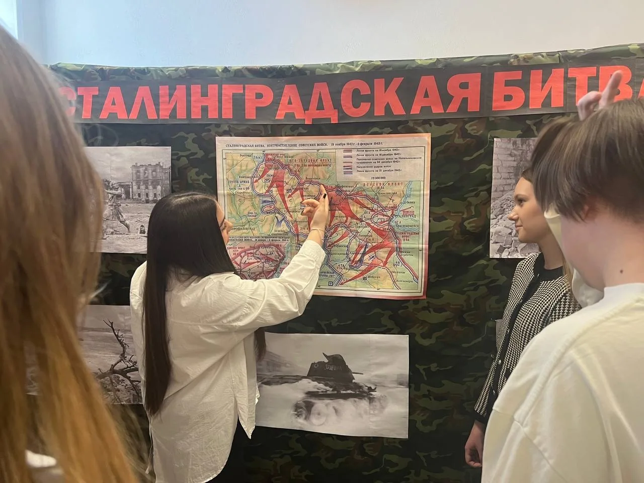 🔥 200 дней и ночей мужества  Сегодня, 2 февраля, вся страна отмечает одну из самых значимых дат в ис