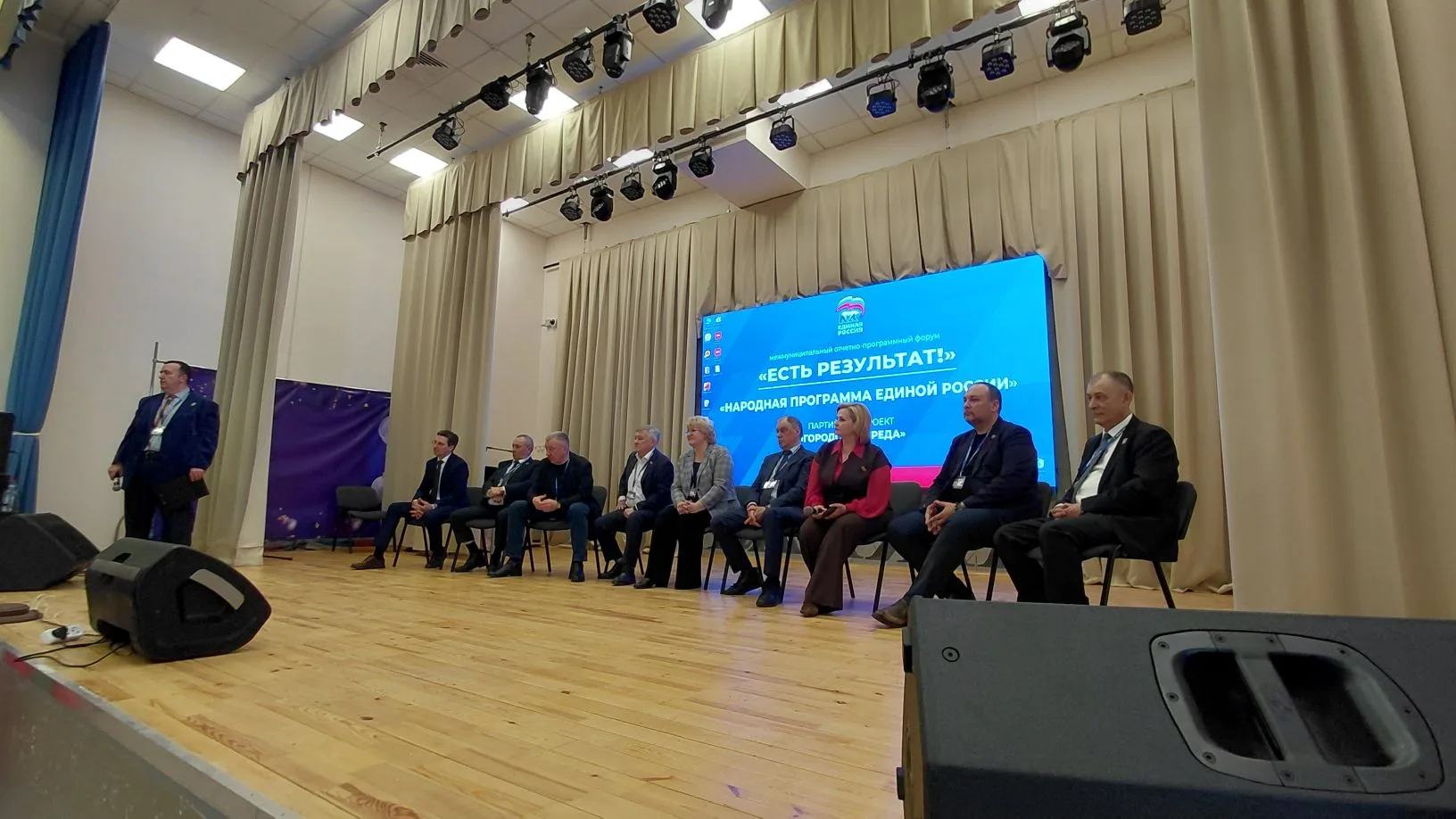 🇷🇺На панельной дискуссии сенатор РФ Сергей Михайлов поделился своим мнением об облике...