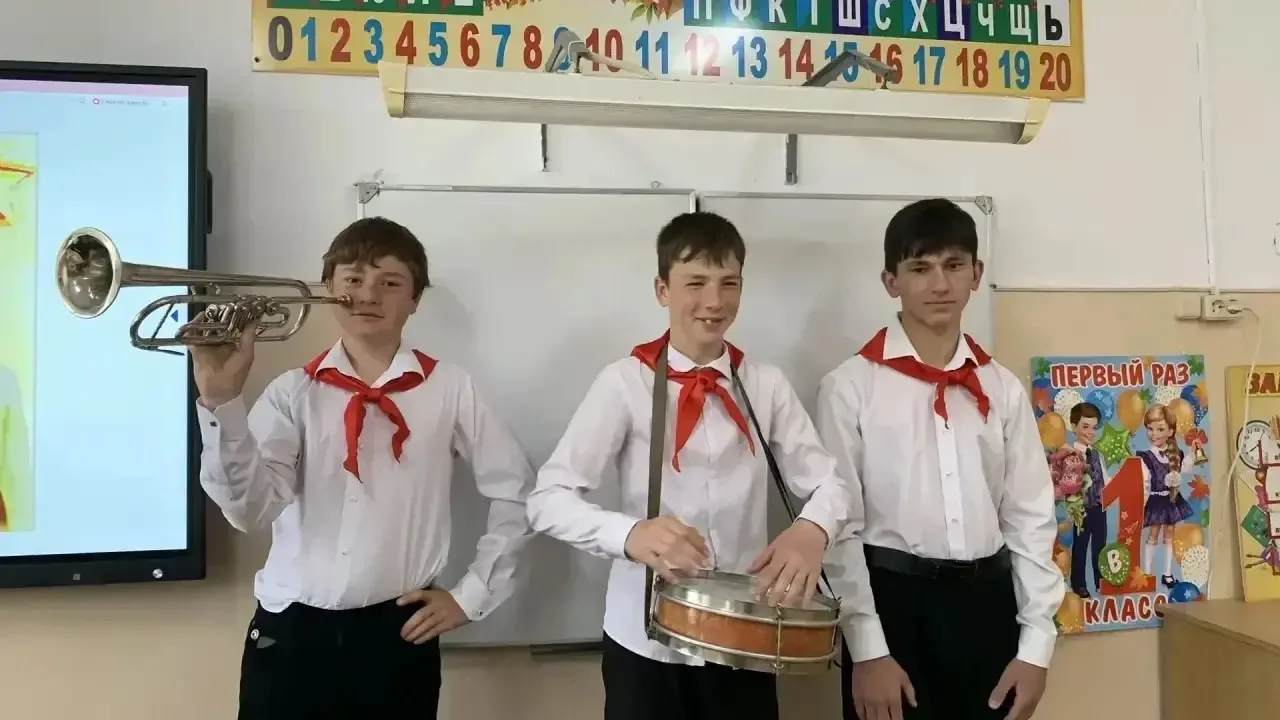 🚩Живая история: встреча поколений