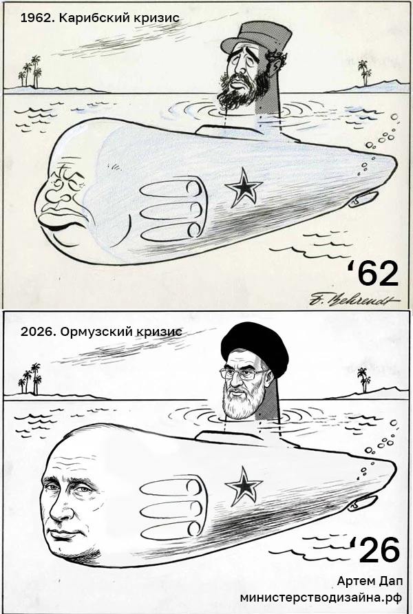 ТГ-канал