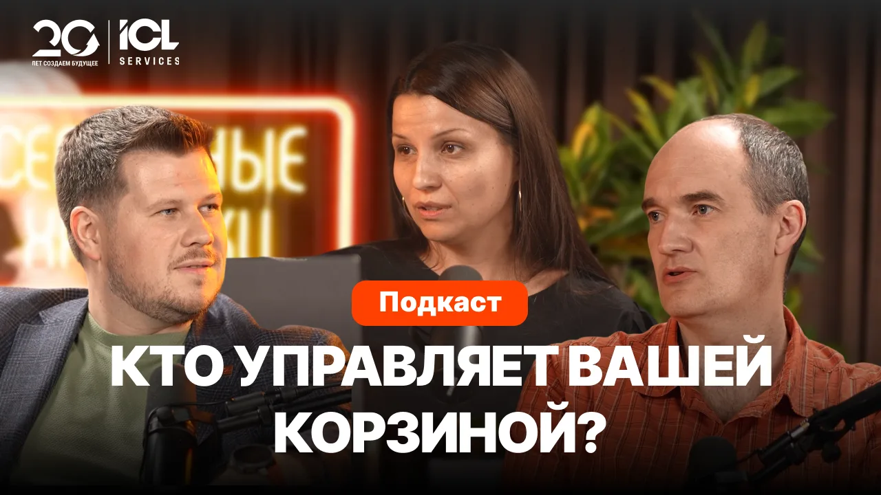«Галя, у нас отмена»! Или же....?