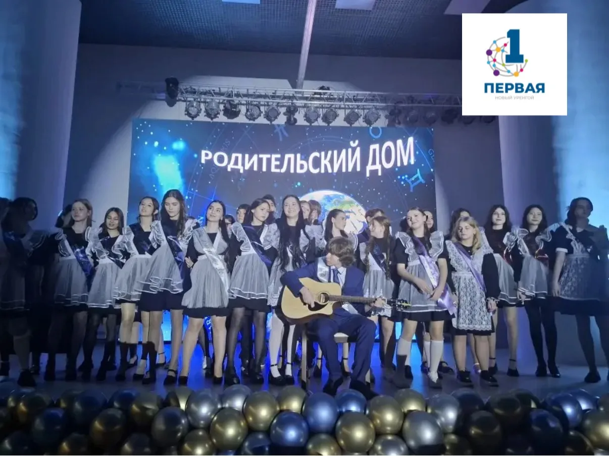 Завтра важный день, держим кулачки! ❤️

Дорогие наши девятиклассники! 

Завтра, 2 июня, вам предстои