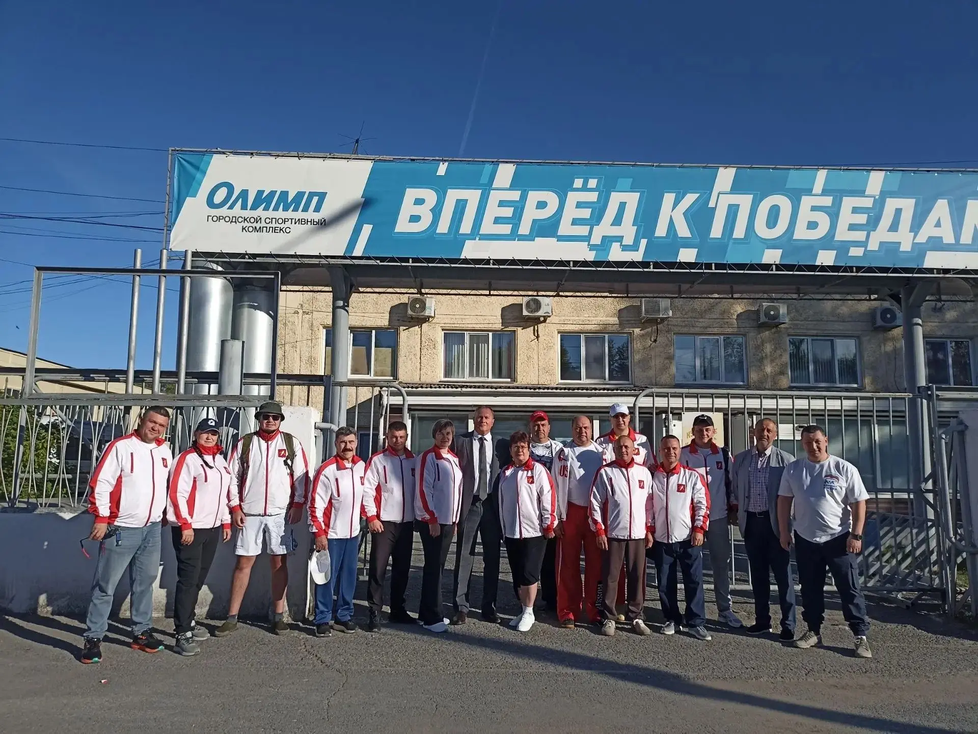 Сегодня утром напутствовал нашу команду, которая отправляется на отборочные соревнования Спартакиады