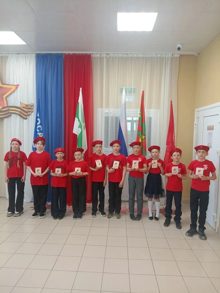 🇷🇺 ВОЛНЕНИЕ, ЧЕСТЬ И ГОРДОСТЬ: НОВЫЕ ЮНАРМЕЙЦЫ В «ПАТРИОТАХ РОССИИ»