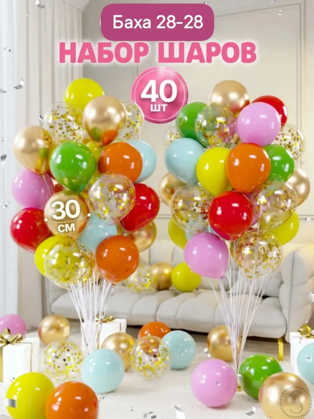 https://vk.com/photo-184814919_493512460