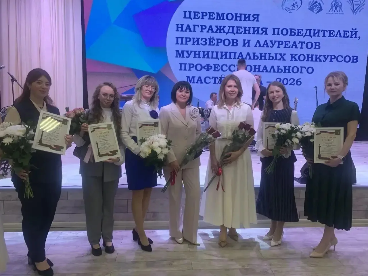 20 мая в стенах МАОУ «ЦО №1 Академии знаний» имени Н.П. Шевченко» прошла торжественная ...
