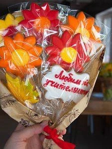 🎁 Чтобы вы не упустили денежный сезон, у нас для вас подарок