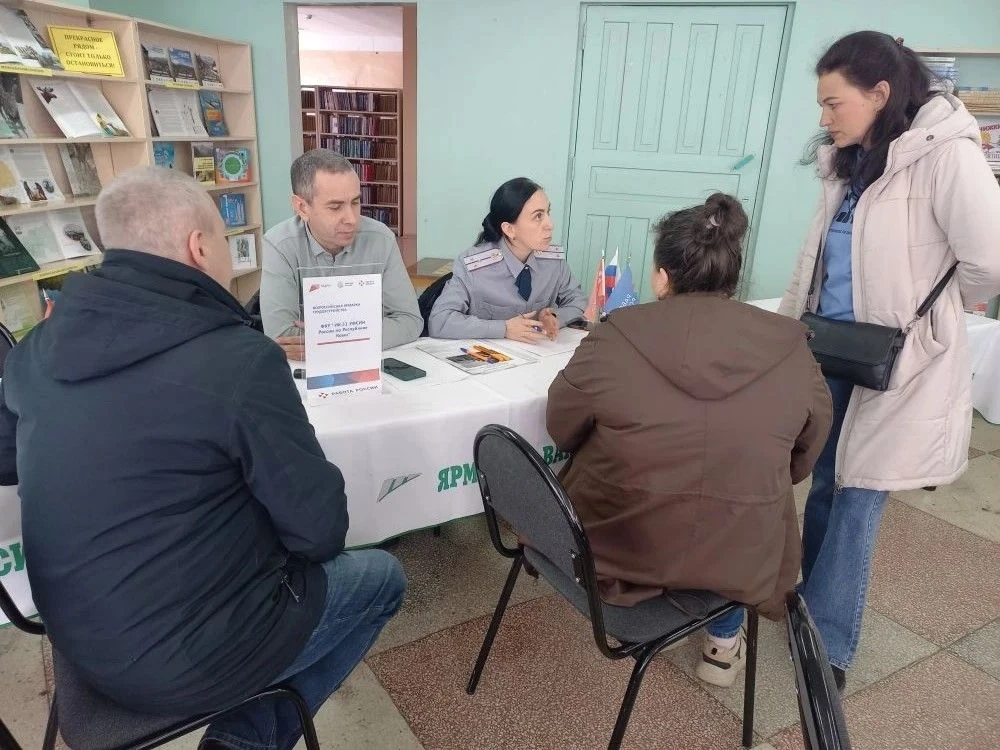 Жешарт: новые горизонты для бывших сотрудников ЛПК!   Всероссийская ярмарка трудоустройства в Усть-В