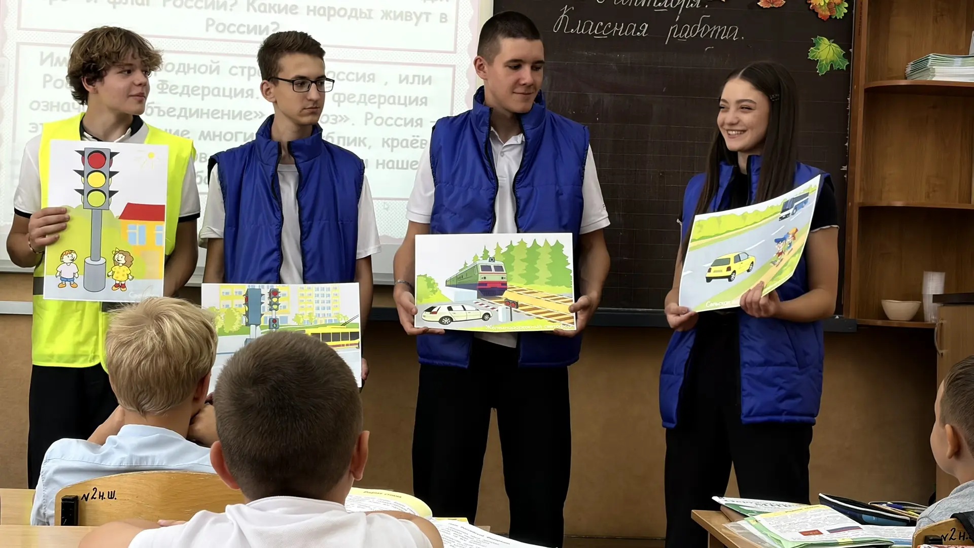 🌎🤲🏻🕊Отряд ЮИД начал работу в новом учебном году!🚦