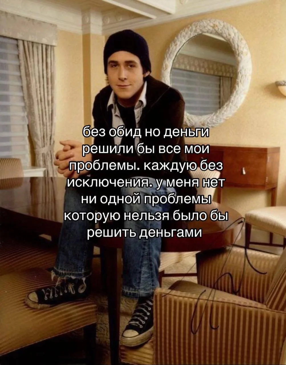 @memachh