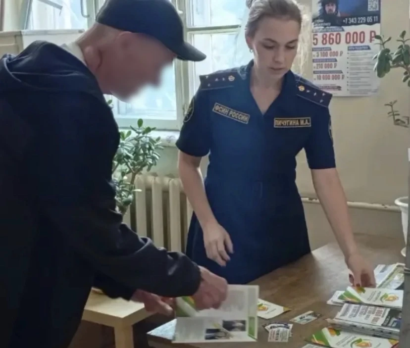 Победа спустя пять лет: команда FSINchess впервые с 2021 года заняла первое место в тур...