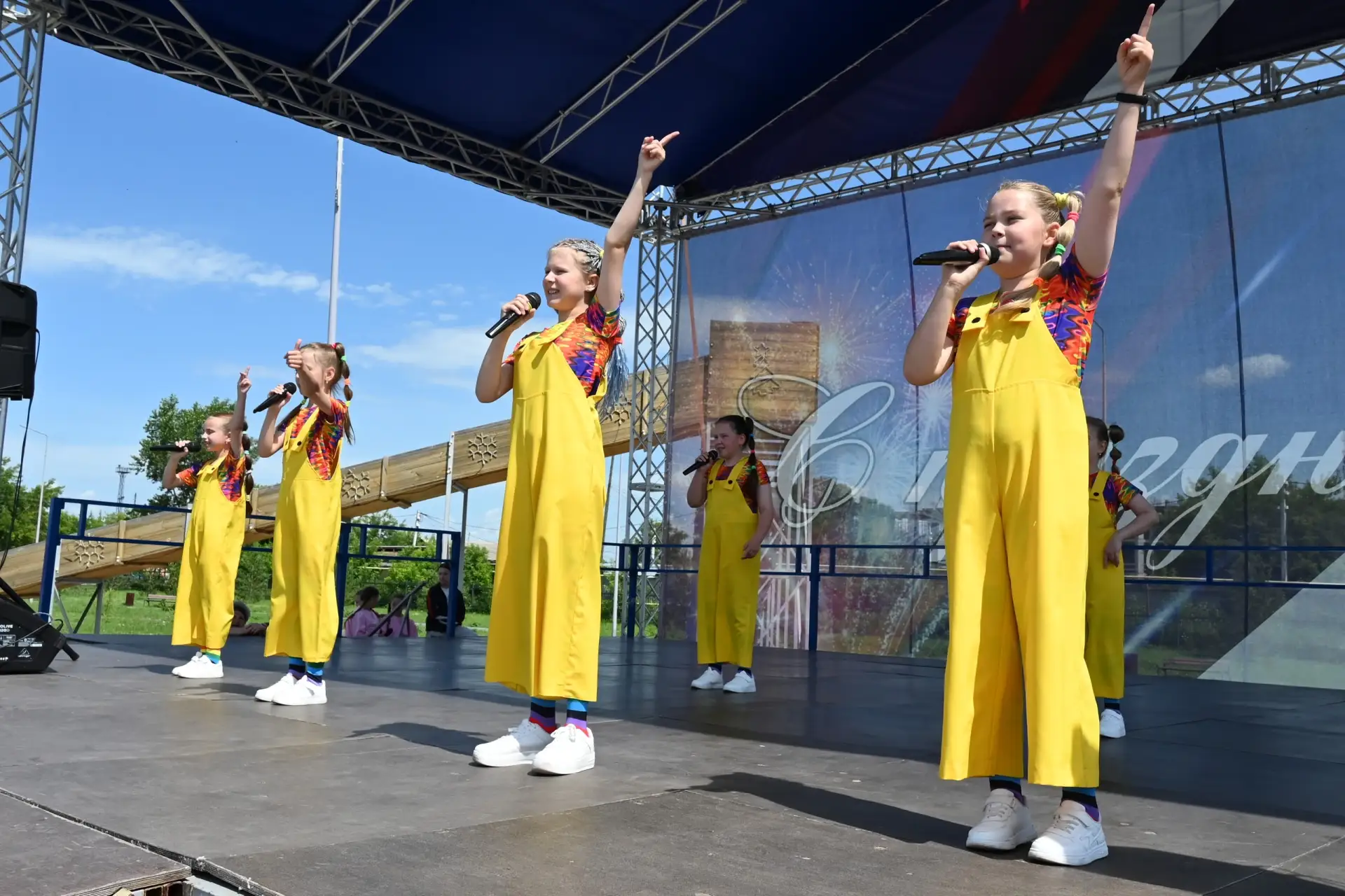 День рождения парка. Концертная программа