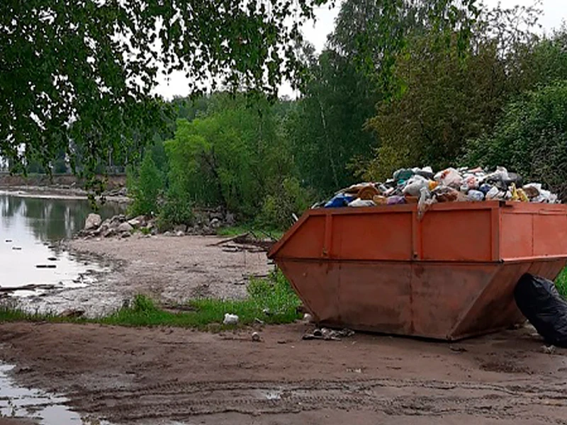В рекреационных зонах и местах отдыха бердчан установят на лето восемь мусорных контейнеров  Торги