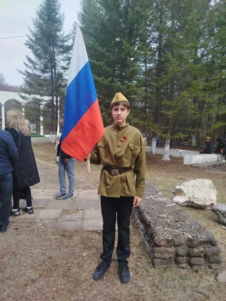 ЧЕРНЯЕВ ИЛЬЯ!

🎉Поздравляем тебя с днём рождения!

✨Ты вступаешь в замечательную пору, когда перед 
